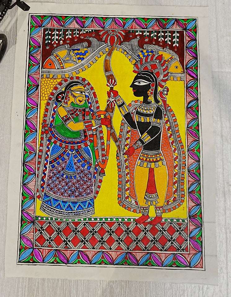 Ram Sita Vivah – Traditional Madhubani Painting
