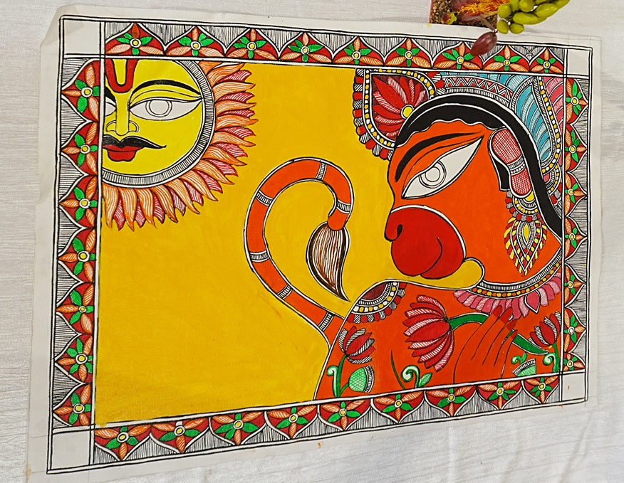 Lord Hanuman