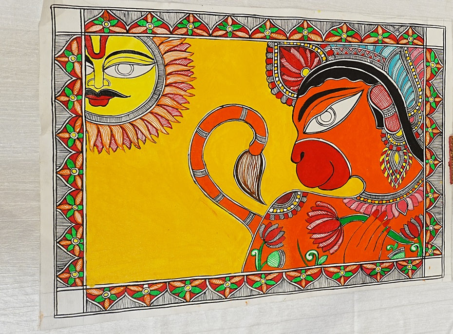 Lord Hanuman