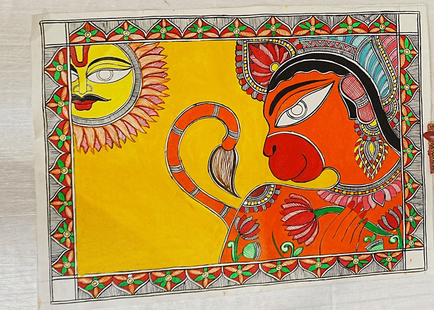 Lord Hanuman