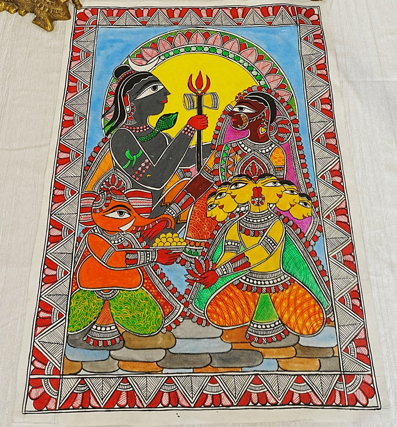 Shiv Parivar