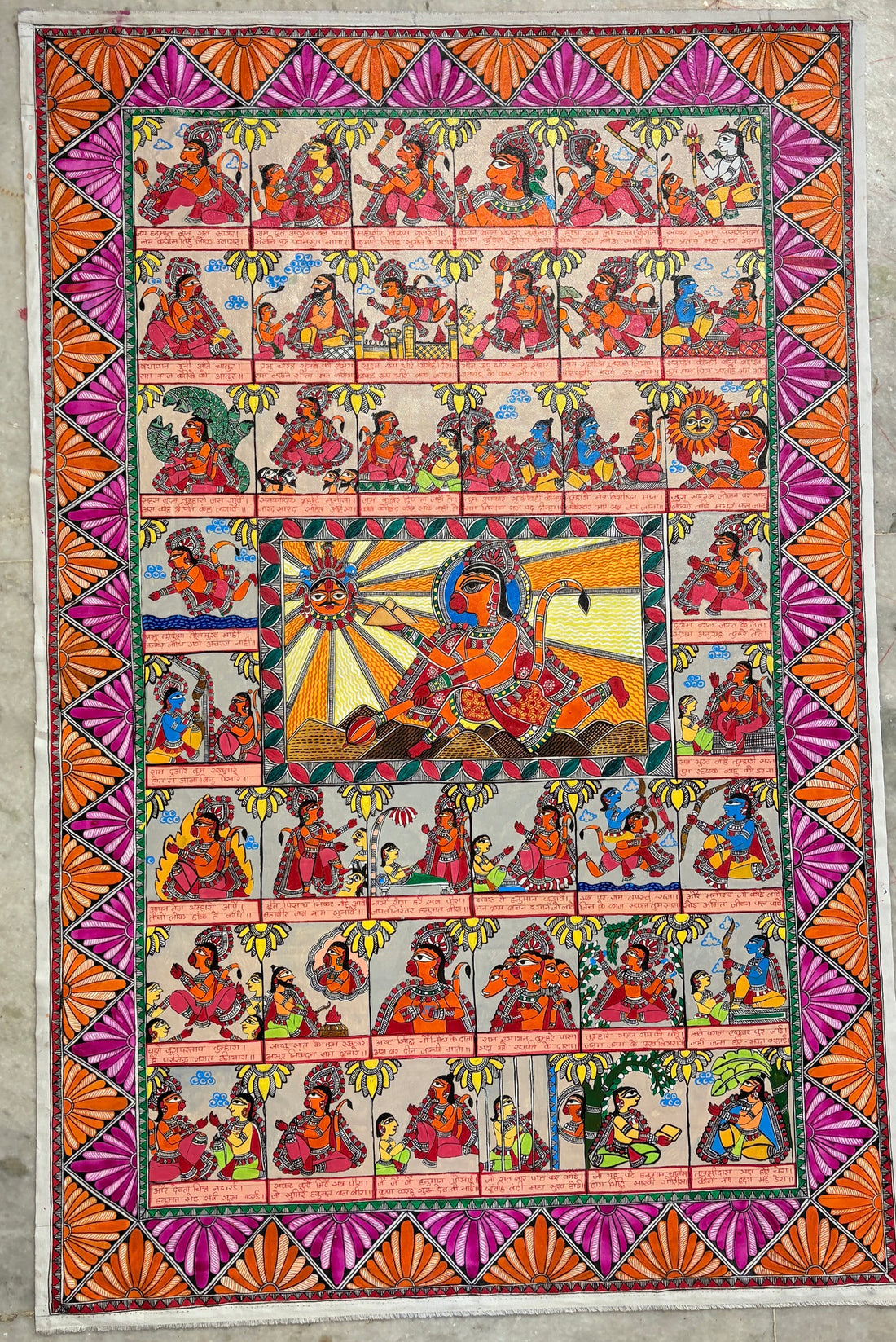 Hanuman Chalisa – Hand-Painted Madhubani Art
