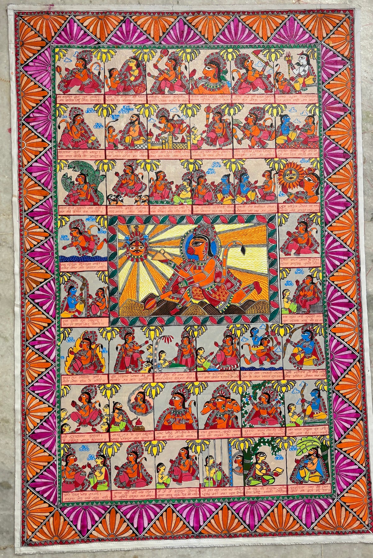 Hanuman Chalisa Madhubani Painting – A Sacred Expression of Devotion & Indian Art